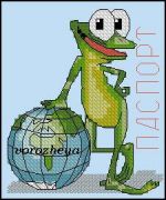 Авторская схема для вышивания Зникина Татьяна (Ворожея) #2350