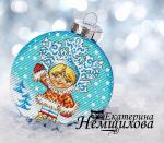 Авторская схема для вышивания Немшилова Екатерина #23754