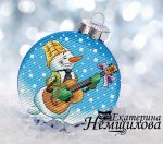 Схема для вышивания Немшилова Екатерина #23905