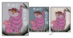 Схема для вышивания Зникина Татьяна (Ворожея) #2391
