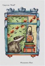 Схема для вышивания Минасян Яна (Jane Eyre) #23910