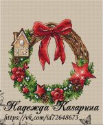 Схема для вышивания Казарина Надежда #24207