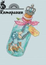 Схема для вышивания Саитова Екатерина (Катаринка) #24457