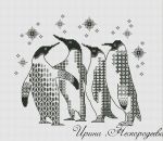 Схема для вышивания Нескородеева Ирина (Ежиха-Рукодельница) #24468