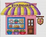 Схема для вышивания группа Моя вышивка #24492
