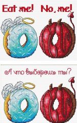 Схема для вышивания группа Моя вышивка #24624