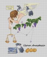 Схема для вышивания Усова Анастасия #24790