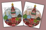 Схема для вышивания Зникина Татьяна (Ворожея) #24930