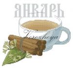 Схема для вышивания Зникина Татьяна (Ворожея) #24988