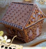Схема для вышивания Кравцовы Егор (Rugo) и Анастасия (Овечкины забавы) #25081