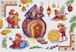 Схема для вышивания Кравцовы Егор (Rugo) и Анастасия (Овечкины забавы) #25225