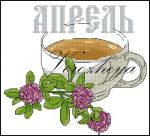 Схема для вышивания Зникина Татьяна (Ворожея) #25276