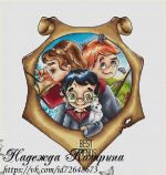 Схема для вышивания Казарина Надежда #25449