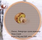 Схема для вышивания Смит Анна (Амели) #25457