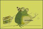 Схема для вышивания Зникина Татьяна (Ворожея) #2549