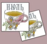 Схема для вышивания Зникина Татьяна (Ворожея) #25610
