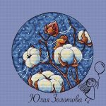 Схема для вышивания Золотова Юлия #25633