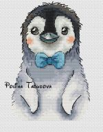 Схема для вышивания Тарусова Полина #25661