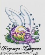 Схема для вышивания Казарина Надежда #25680
