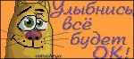 Схема для вышивания Зникина Татьяна (Ворожея) #2570