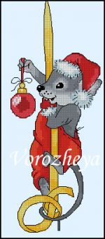 Схема для вышивания Зникина Татьяна (Ворожея) #2578