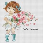 Схема для вышивания Тарусова Полина #25791