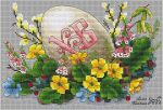 Схема для вышивания Кошкина Алена #25828
