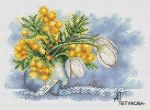 Схема для вышивания Петунова Анна #25833