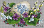 Схема для вышивания Кошкина Алена #25882