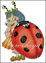 Схема для вышивания Зникина Татьяна (Ворожея) #2596
