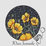 Схема для вышивания Золотова Юлия #26020