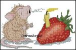 Схема для вышивания Зникина Татьяна (Ворожея) #2620