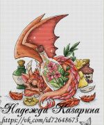 Схема для вышивания Казарина Надежда #26294