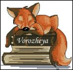 Схема для вышивания Зникина Татьяна (Ворожея) #2641