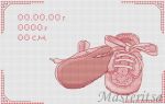Схема для вышивания Адоньева Ксения #265