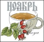 Схема для вышивания Зникина Татьяна (Ворожея) #26582