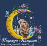 Схема для вышивания Казарина Надежда #26691