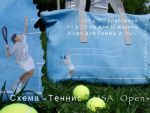 Схема для вышивания Лунева Наталья (Moon&Mood) #26695