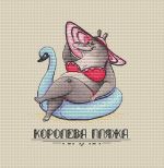 Схема для вышивания Нагорная Надежда #26703