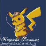 Схема для вышивания Казарина Надежда #26835