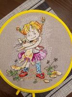 Схема для вышивания Леонова Юлия (Belka_stitch) #26935