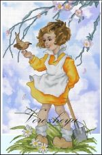 Схема для вышивания Зникина Татьяна (Ворожея) #26978