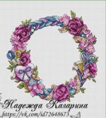 Схема для вышивания Казарина Надежда #26982