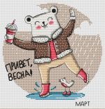 Схема для вышивания Лена Элес #27024