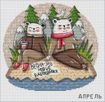 Схема для вышивания Лена Элес #27025