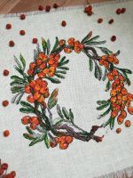 Схема для вышивания Леонова Юлия (Belka_stitch) #27071