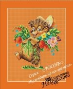 Схема для вышивания Немшилова Екатерина #27120
