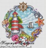 Схема для вышивания Казарина Надежда #27213