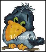 Схема для вышивания Зникина Татьяна (Ворожея) #2733