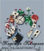 Схема для вышивания Казарина Надежда #27725
